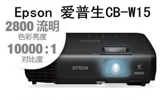 廣州穗豐信息科技 引領(lǐng)信息技術(shù)創(chuàng)新，打造專業(yè)投影網(wǎng)企解決方案
