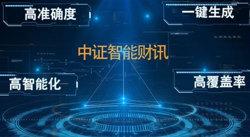 技術(shù)先行，專屬定制，用戶為本 第二屆中國(guó)行業(yè)媒體融合發(fā)展創(chuàng)新案例技術(shù)應(yīng)用類案例解析